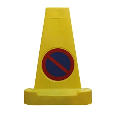 Image of MK2 No Waiting Sand Weighted Cone (JSP JAD081 120 200)