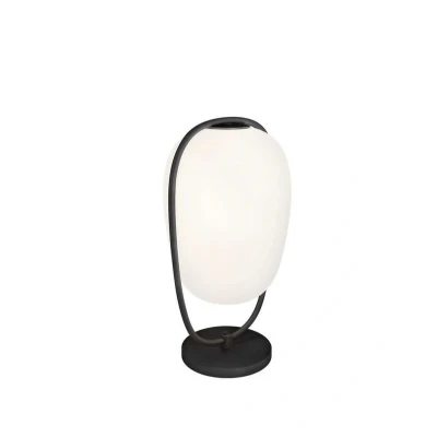 Image of Kundalini Lannà table lamp, black/white