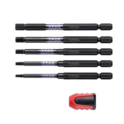 Image of Vessel Recessed hSAKISUBOh Hex Bit 5 Piece Set [No.BW 32] (Assorted 5PC Set) (Japan Import)
