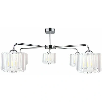 Image of Deco Multi Arm Semi Flush Ceiling Light Silver, 60cm, 5x E27