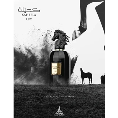 Image of KAHEELA LUX Men&#039;s Eau de Parfum Fragrance for him 100ml PARIS CORNER PERFUMES