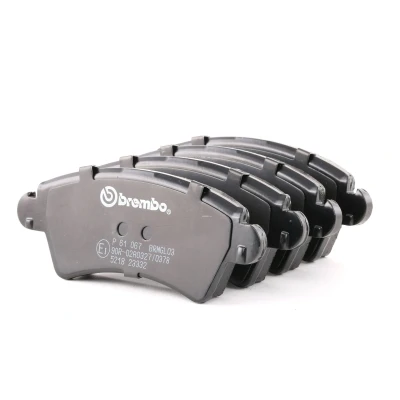 Image of 425229, E172132, E172549 brake pad set BREMBO P 61 067 excl. wear warning contact with caliper screws accessories PEUGEOT: 206 Hatchback