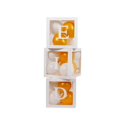 Image of Eid Mubarak Letter Transparent Balloon Box Cubes Gold Rose Silver White Decorations (White)