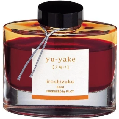 Image of Pilot Iroshizuku Bottled Fountain Pen Ink, Yu Yake, Sunset, Orange (69210) Color: Burnt Orange, B?roartikel
