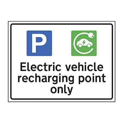 Image of Centurion &#039;Electric Vehicle Recharging Point Only&#039; Sign, Rigid 1mm PVC (400mm x 300mm)