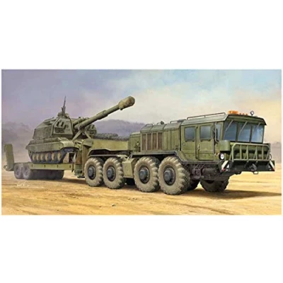 Image of Trumpeter TRU01039 Plastic Model kit, Various,695x95mm
