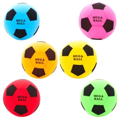 Image of Toyland® 45cm (18&quot;) Colourful Inflatable Mega Ball 6 Colours Available Garden &amp; Beach Toys 1 Chosen At Random
