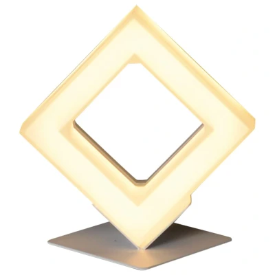Image of Moggi Square Integrated LED Table Lamp White 3000K
