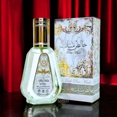 Image of PURE MUSK 50ml Perfume Spray An irresistible fragrance for daily wear. Hafsa Arabian Fragrances Ltd