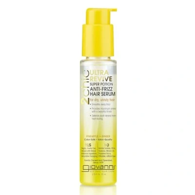 Image of Giovanni Cosmetics 2 Chic Ultra Revive Anit Frizz Hair Serum, 2.75 Oz