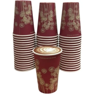 Image of Novostyl 50 Paper Cups Disposable for Hot and Cold Drinks Eco Freindly Drinking Coffee Vending Cup 9oz 25cl Swirl Design