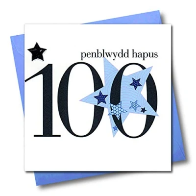 Image of Claire Giles Hearts and Stars Welsh Penblwydd Hapus Happy 100th Birthday Card Blue