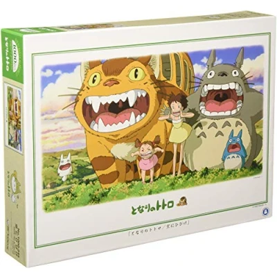 Image of ensky 1000 245 ( ) Toys_and_Games, Single Item, Multicoloured, 50x75cm