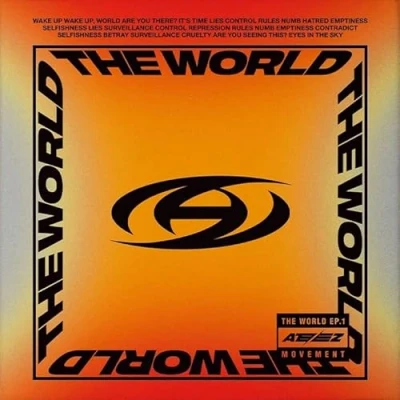 Image of ATEEZ [ THE WORLD EP.1 : MOVEMENT ] 8th Mini Album Z Version