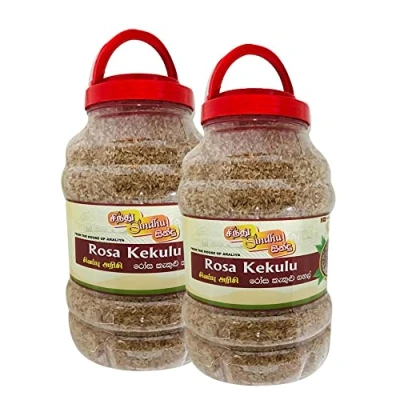 Image of Sindhu Rosa Kekulu Red Rice 5KG Samba Easy Cook Healthy High Fibre Protein Sri Lankan Origin (Pack of 2)