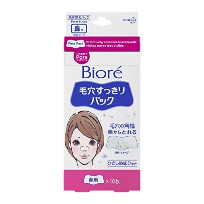 Image of Biore Lady Nose Strips Deep Cleansing Pore 10 pcs. Minimizer Reducer Blackhead