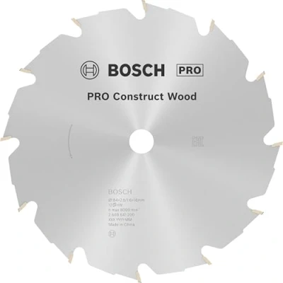 Image of Bosch 2608641200 Construct Wood Circular Saw Blade