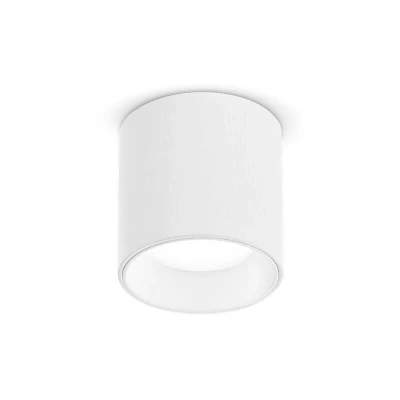 Image of Ideal Lux Nitro LED Dimmable Surface Mounted Downlight White 2700K