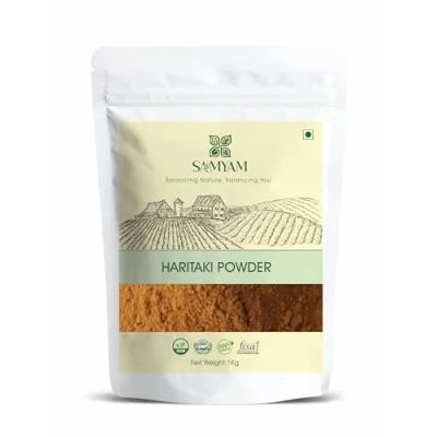 Image of SAMYAM Haritaki Powder 1Kg Pack Ayurvedic Supplement for Digestion Support