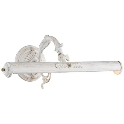 Image of Picasso Picture Light White, 2 Light, E14