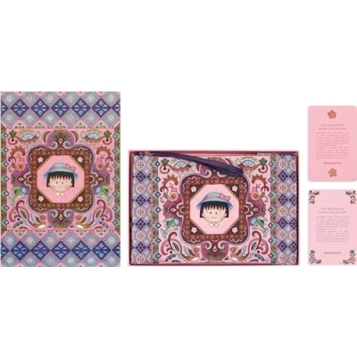 Image of Moleskine Sakura Gift Set by Momoko Sakura, 2 Limited Edition Notebooks with Ruled and Plain Layout, Hardcover, a Pouch in Reusable Box, Asian Collection 2024, Large Format 13 x 21 cm