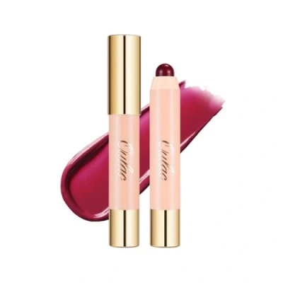 Image of Oulac Blush Stick Lipstick and Duo, Blushes for Cheeks, Moisturising Nourishing, Glossy Finish, Vegan, JUICY!(04)
