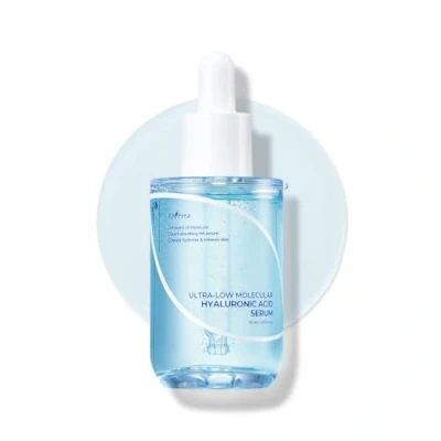 Image of Ultra low Molecular Hyaluronic Acid Serum 50ml Quick absorbing