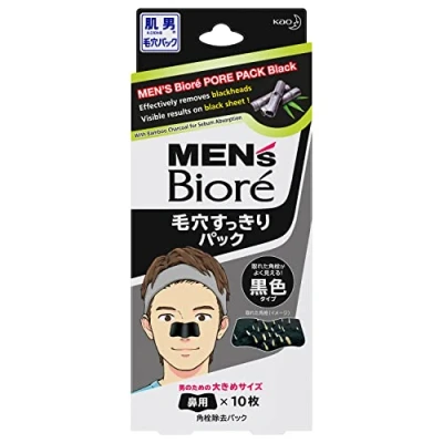 Image of Men&#039;s Biore Pore Nose Pack BLACK 10 packs