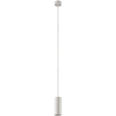 Image of Arcchio Ejona pendant light, height 15 cm, white, aluminium