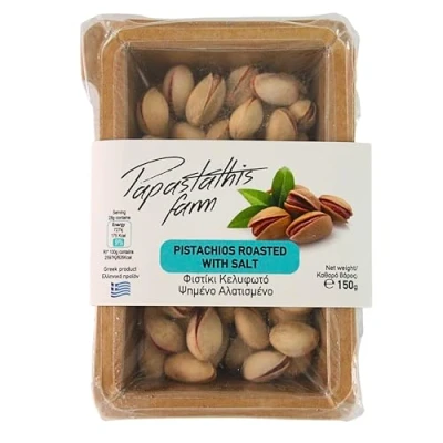 Image of Papastathis Farm Greek Roasted Pistachios with Salt 150g