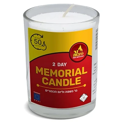 Image of 2 Day Yahrtzeit Candle 1 Pack 48 Hour Kosher Memorial and Yom Kippur in Glass Jar