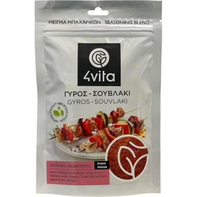 Image of 4Vita Greek Gyros/Souvlaki Seasoning Mix,75g