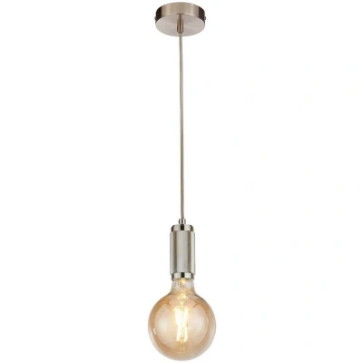 Image of Searchlight Lighting Suspension Cable Satin Silver Grey Braided