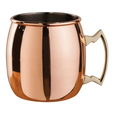 Image of Beaumont Copper Plated Curved Moscow Mule Mug with Brass Handle 500ml