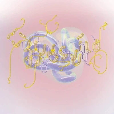 Image of Björk Lionsong [Juliana Huxtable Remix] Clear vinyl Sealed 2015 UK 12&quot; 1315TP12