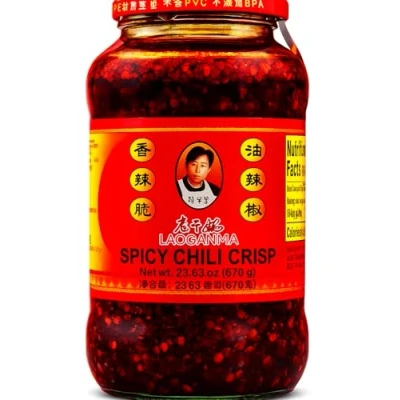 Image of Lao Gan Ma Crispy Chilli Oil (670g) XL Size Jar Laoganma Spicy Chili Crisp Hot Sauce Savoury Crunchy Texture Versatile Condiment Ideal for Noodles &amp; Stir Fry Gastro Group ®