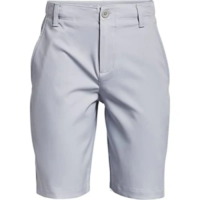 Image of Under Armour Boys&#039; Showdown Shorts, Mod Gray (011)/Halo Gray, S