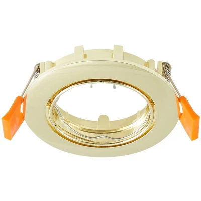 Image of Prios recessed ceiling light Fibur, gold, aluminium, Ø 8.2 cm