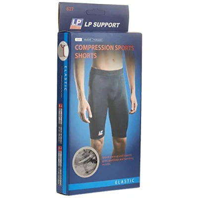 Image of Compression Sports Shorts