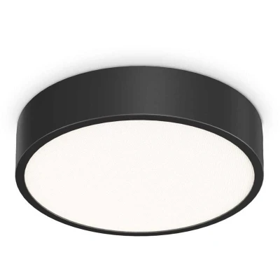 Image of Ray Integrated LED Semi Flush Light Black 2000Lm 3000 4000K IP44