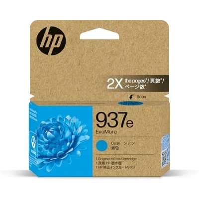 Image of HP 4S6W6NE No 937e Cyan Ink 1.65K