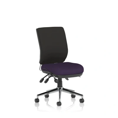Image of Chiro Medium Back Bespoke Colour Seat Tansy Purple No Arms