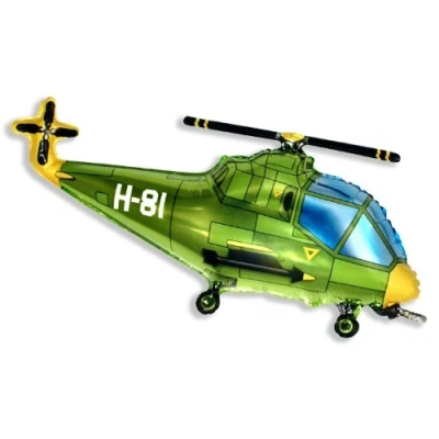 Image of Toyland® 66cm (26&quot;) Green Helicopter Shaped Foil Balloon Children&#039;s Party Decoration