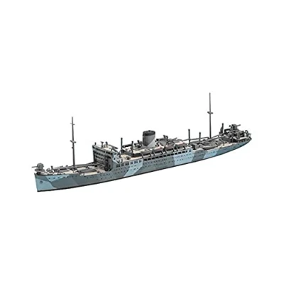 Image of Hasegawa HWL522 1:700 Submarine Depot Ship Heianmaru Japanese Model Kit, Grey, Mittel
