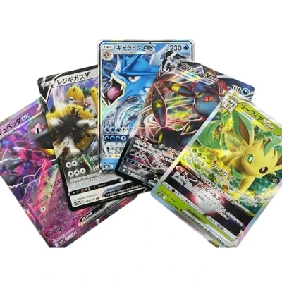 Image of Japanese Ultra Shiny Card Bundle 5 Random Cards Includes EX GX V Max Star Compatible with Pokemon TCG The Toy Box