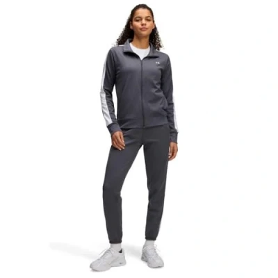 Image of Under Armour Tricot Tracksuit