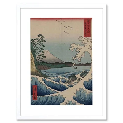 Image of Wee Blue Coo Utagawa Japanese Sea Off Satta Old Painting Framed Art Print Picture F12X1580