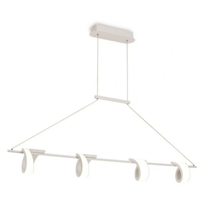 Image of Tsunami 4 Light Ceiling Pendant, 48W LED, 3000K, 3600lm, Sand White