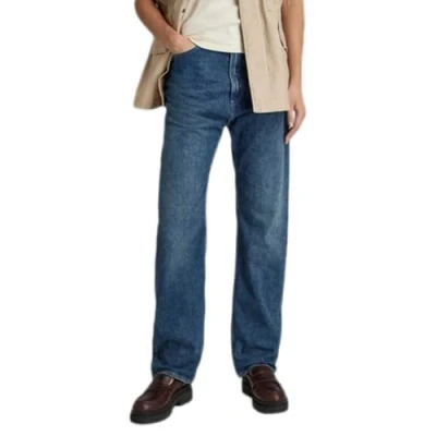 Image of G STAR RAW Women&#039;s Type 89 Loose Jeans, blue (antique cosmic D21081 C966 C945), 29W / 32L