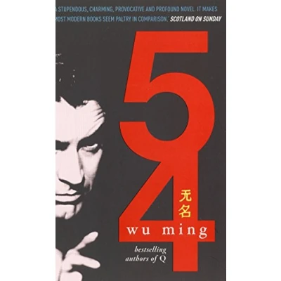Image of &#039;54